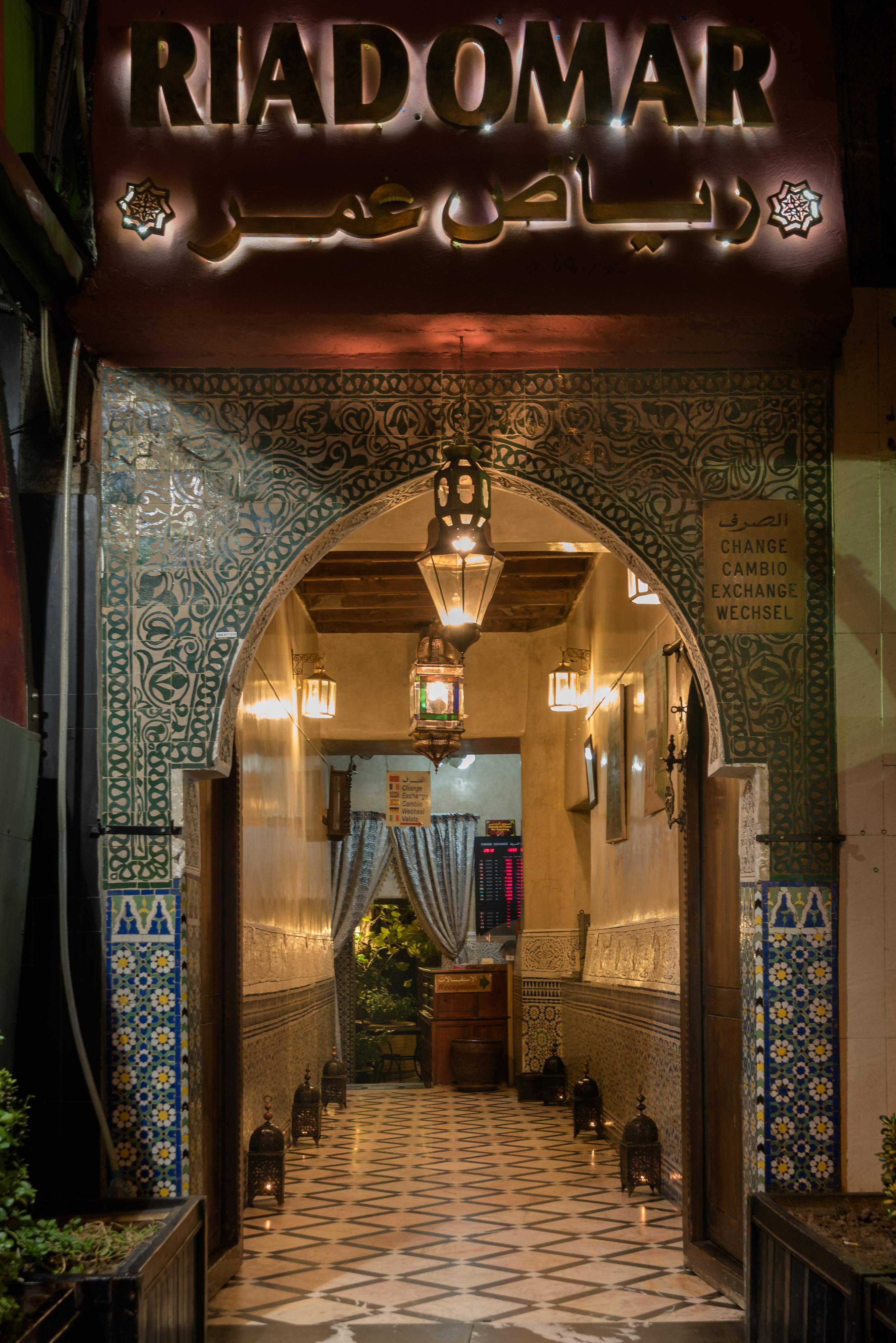 Riad Omar มาร์ราเกช ภายนอก รูปภาพ